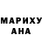 Метадон methadone Queen Seeyanie