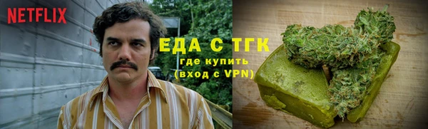 мяу мяу мука Абинск