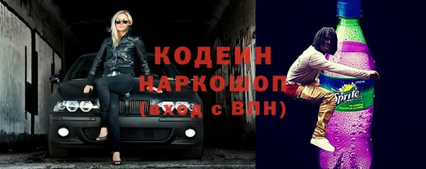 амф Абдулино