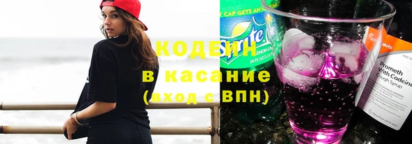 амф Абдулино
