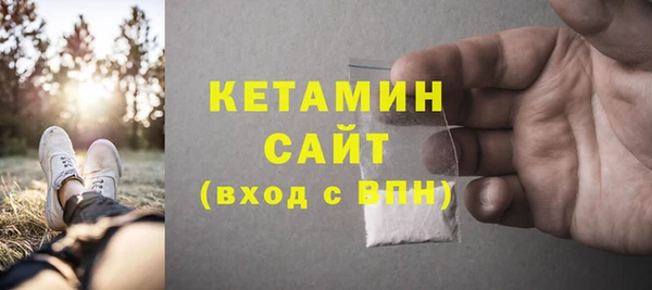 амф Абдулино