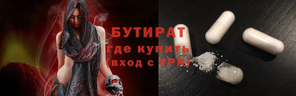мяу мяу мука Абинск