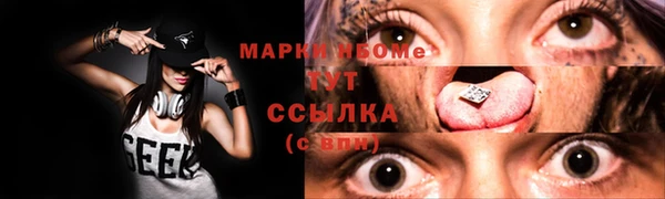 амф Абдулино