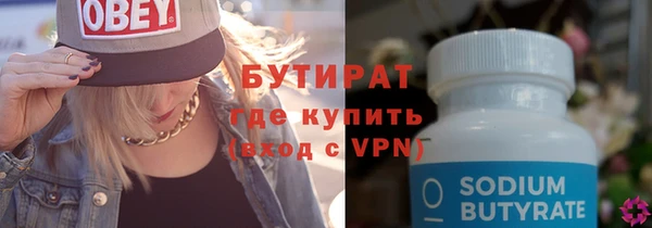 амф Абдулино
