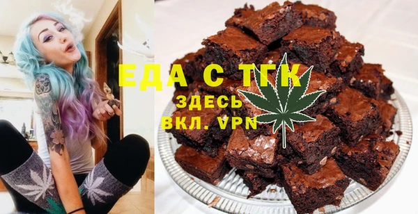 амф Абдулино