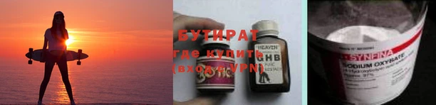 амф Абдулино