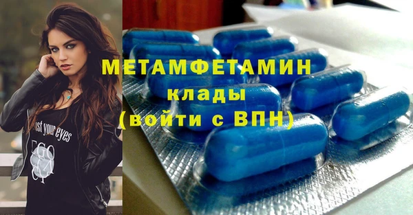 индика Абаза