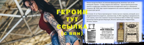 амф Абдулино