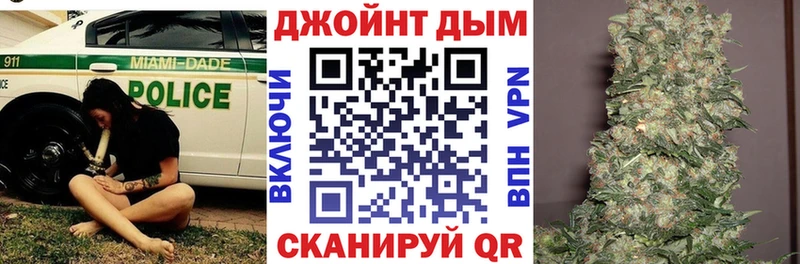 OMG как войти Стерлитамак Конопля THC 21%